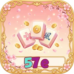 57e