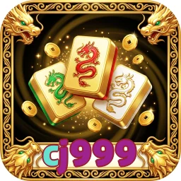 cj999
